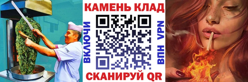где купить наркоту  Ханты-Мансийск  Печенье с ТГК марихуана 