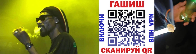 Гашиш хэш  Ханты-Мансийск 