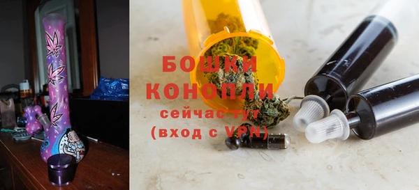 каннабис Баксан