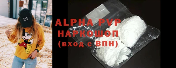 гашик Аркадак