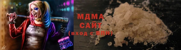 марихуана Балабаново