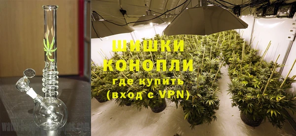 прущий лед Балахна