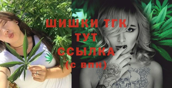 каннабис Баксан