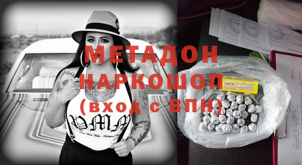 гашик Аркадак