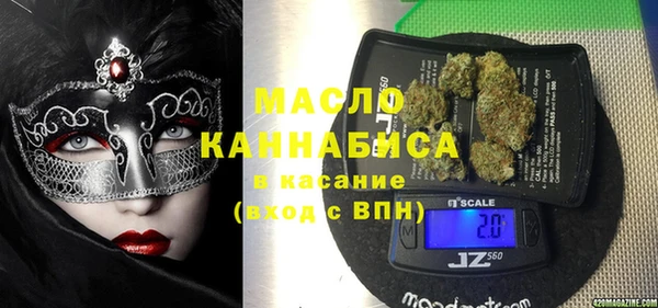прущий лед Балахна