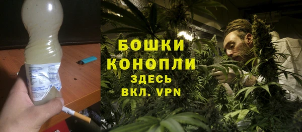 прущий лед Балахна