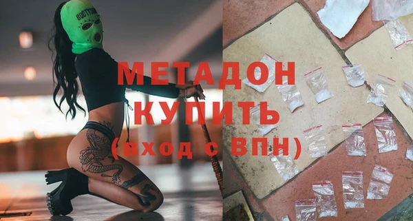 гашик Аркадак