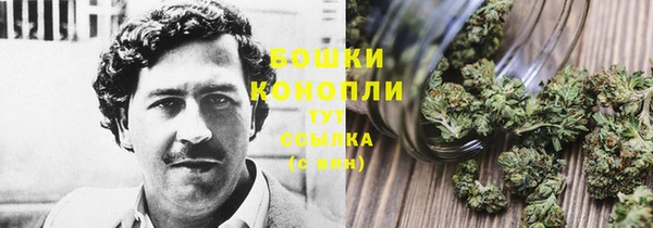 марки lsd Магадан