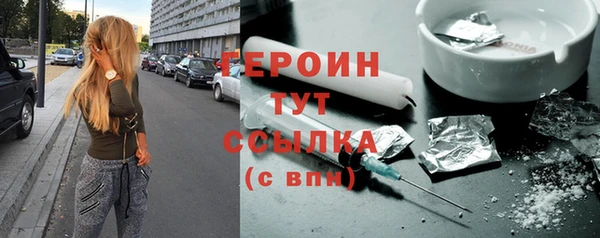 гашик Аркадак