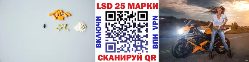 OMG ссылки  Ханты-Мансийск  ЛСД экстази ecstasy 