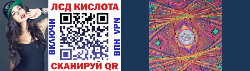 Марки N-bome 1500мкг  Ханты-Мансийск 
