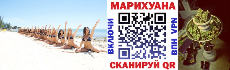 кракен рабочий сайт Ханты-Мансийск Шишки марихуана Amnesia